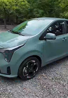 Kia Picanto 2024
